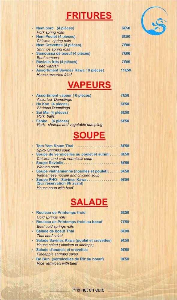 Le Baobao - Menu Image 2